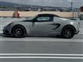 2021 Lotus Elise