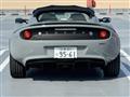 2021 Lotus Elise