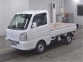 2013 Suzuki Carry Truck