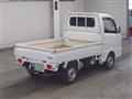 2013 Suzuki Carry Truck