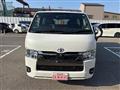 2023 Toyota Hiace Van