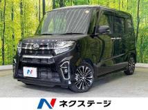 2021 Daihatsu Tanto