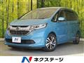 2016 Honda Freed