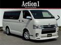 2014 Toyota Regiusace Van