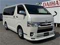 2014 Toyota Regiusace Van
