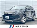 2015 Toyota Harrier