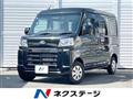 2025 Subaru Sambar