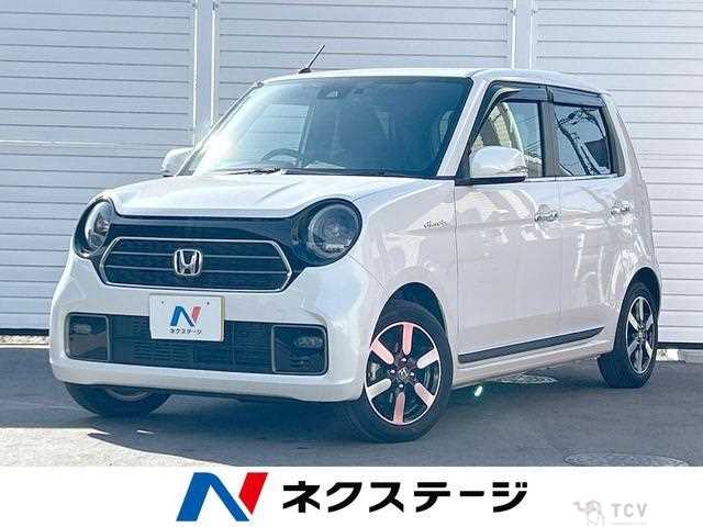 2023 Honda Honda Others