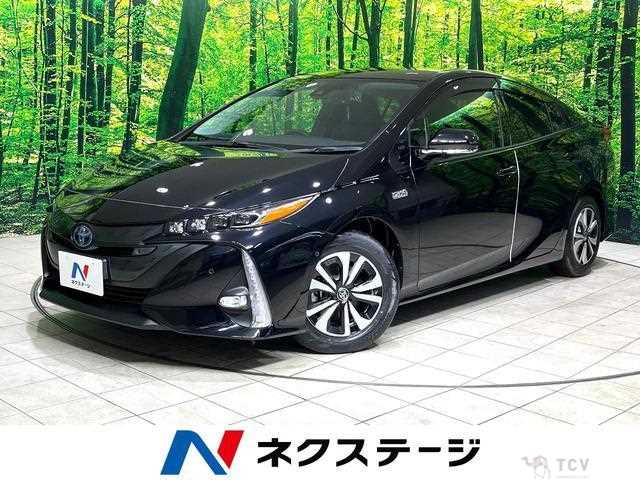 2021 Toyota Prius