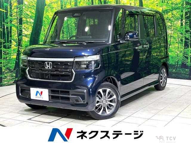 2023 Honda N BOX