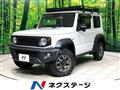 2023 Suzuki Jimny Sierra