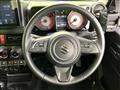 2023 Suzuki Jimny Sierra