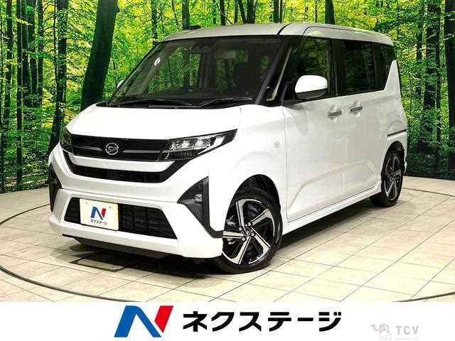2025 Daihatsu Move