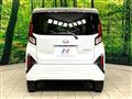 2025 Daihatsu Move