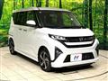 2025 Daihatsu Move