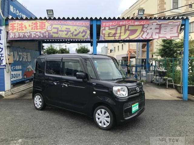 2020 Mazda Mazda Others