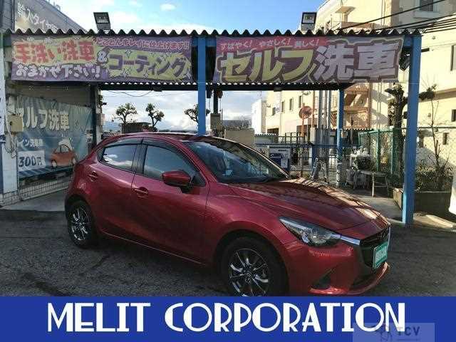 2017 Mazda Demio