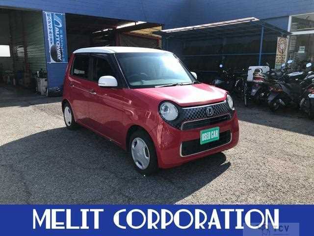 2016 Honda Honda Others