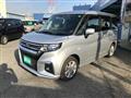 2023 Mitsubishi Mitsubishi Others