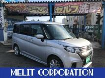 2023 Mitsubishi Mitsubishi Others