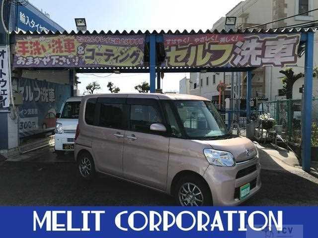 2019 Daihatsu Tanto