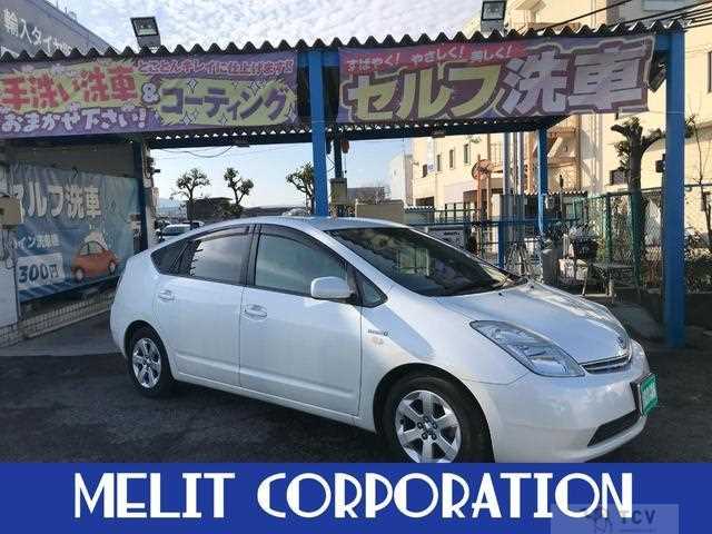 2008 Toyota Prius