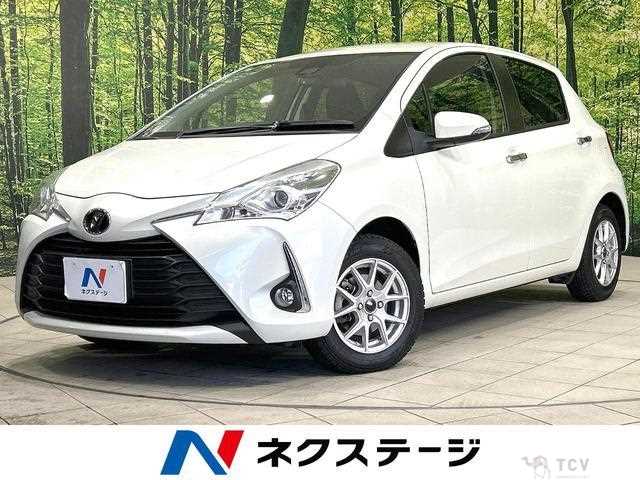 2019 Toyota Vitz