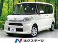 2015 Daihatsu Tanto