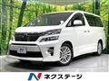 2012 Toyota Vellfire