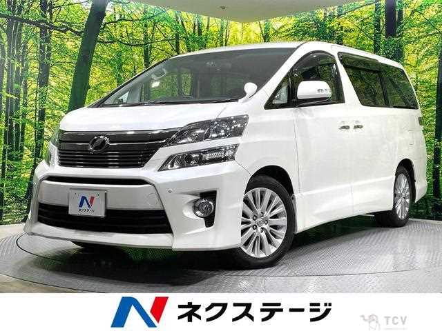 2012 Toyota Vellfire