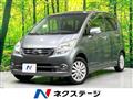 2009 Daihatsu Move