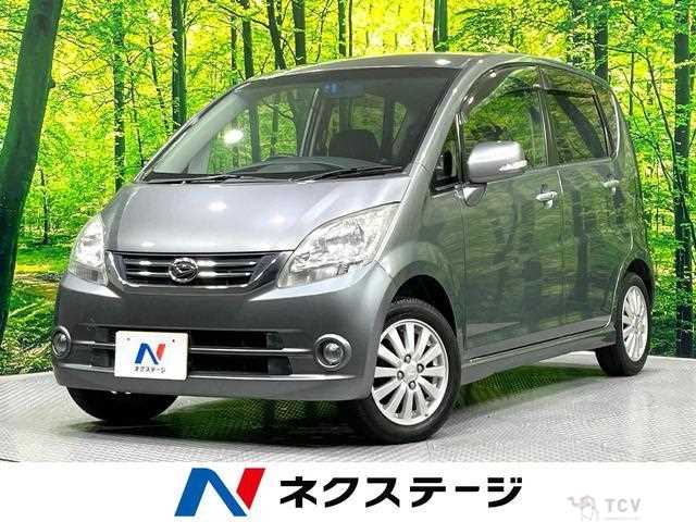 2009 Daihatsu Move