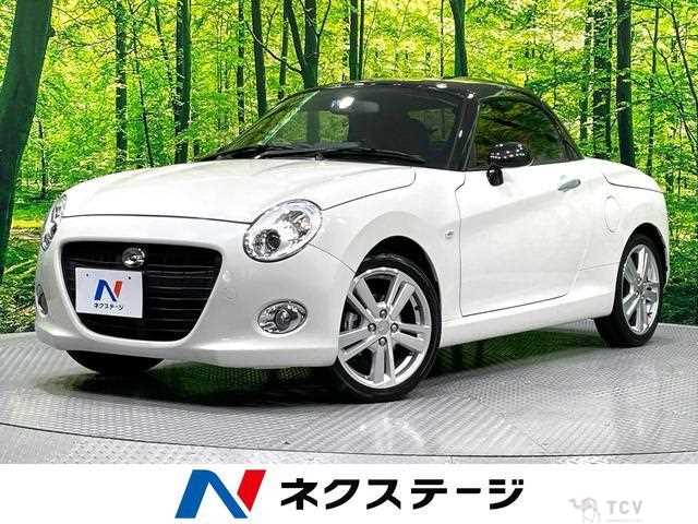 2021 Daihatsu Copen