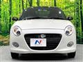 2021 Daihatsu Copen