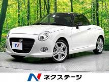 2021 Daihatsu Copen