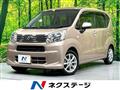 2018 Daihatsu Move