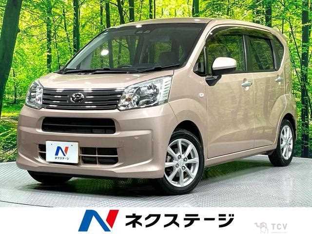 2018 Daihatsu Move