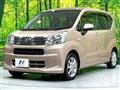 2018 Daihatsu Move
