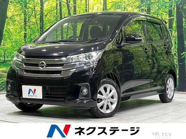 2016 Nissan Nissan Others