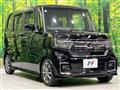 2021 Honda N BOX