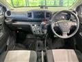 2021 Daihatsu Mira