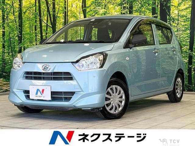 2017 Daihatsu Mira
