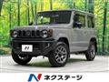 2025 Suzuki Jimny