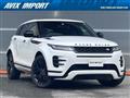 2023 Land Rover Land Rover Others