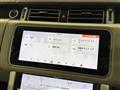 2019 Land Rover Range Rover