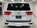 2023 Toyota Land Cruiser