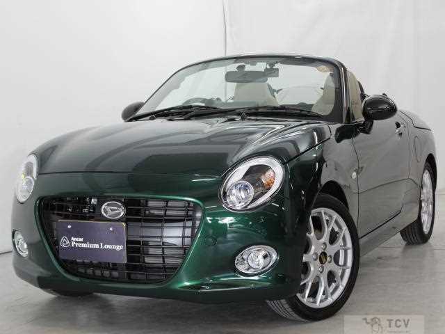 2022 Daihatsu Copen