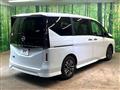 2025 Nissan Serena