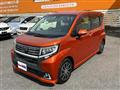 2015 Daihatsu Move