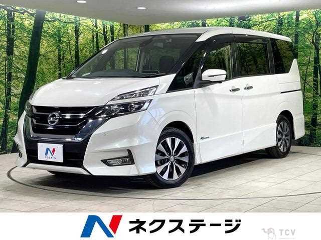 2017 Nissan Serena
